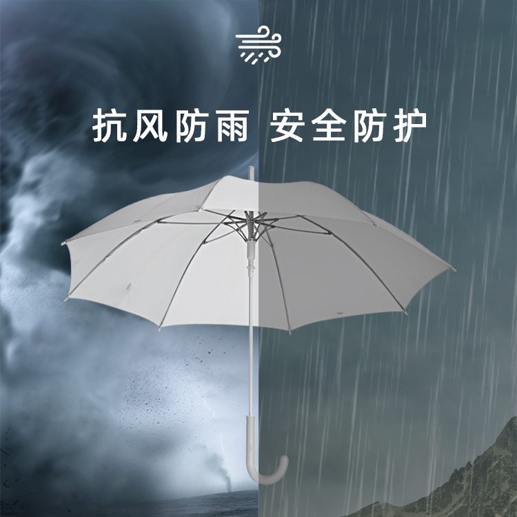 产品详情页-TU3039-防风风雨-丝瓜视频污成人黄开-手动收_03