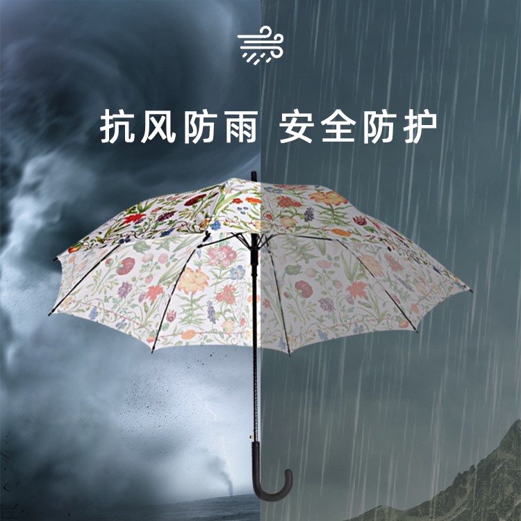 产品详情页-TU3091-防风风雨-丝瓜视频污成人黄开-手动收_03